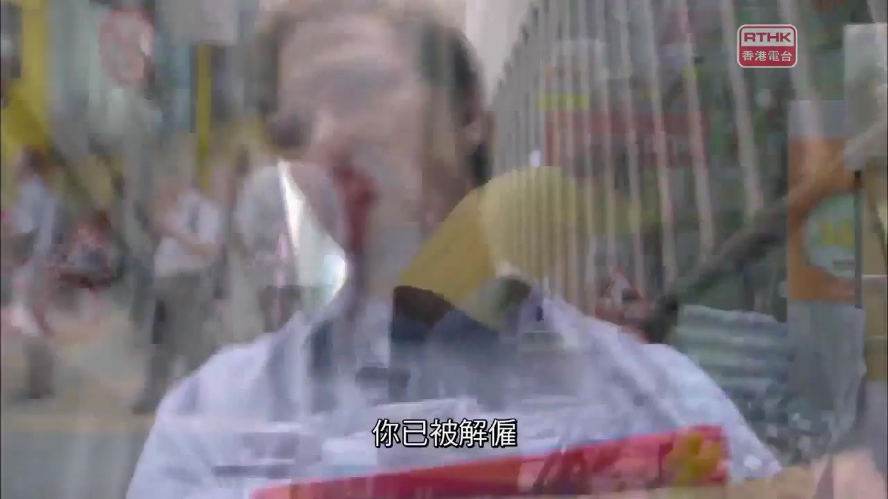 解雇 木村 拓哉