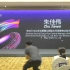中国移动&咪咕朱佳伟：5G+数智科技融合创新实践赋能新时代体娱