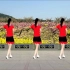 健康一生广场舞《红枣树》背面,32步恰恰风格,零基础入门,附教学