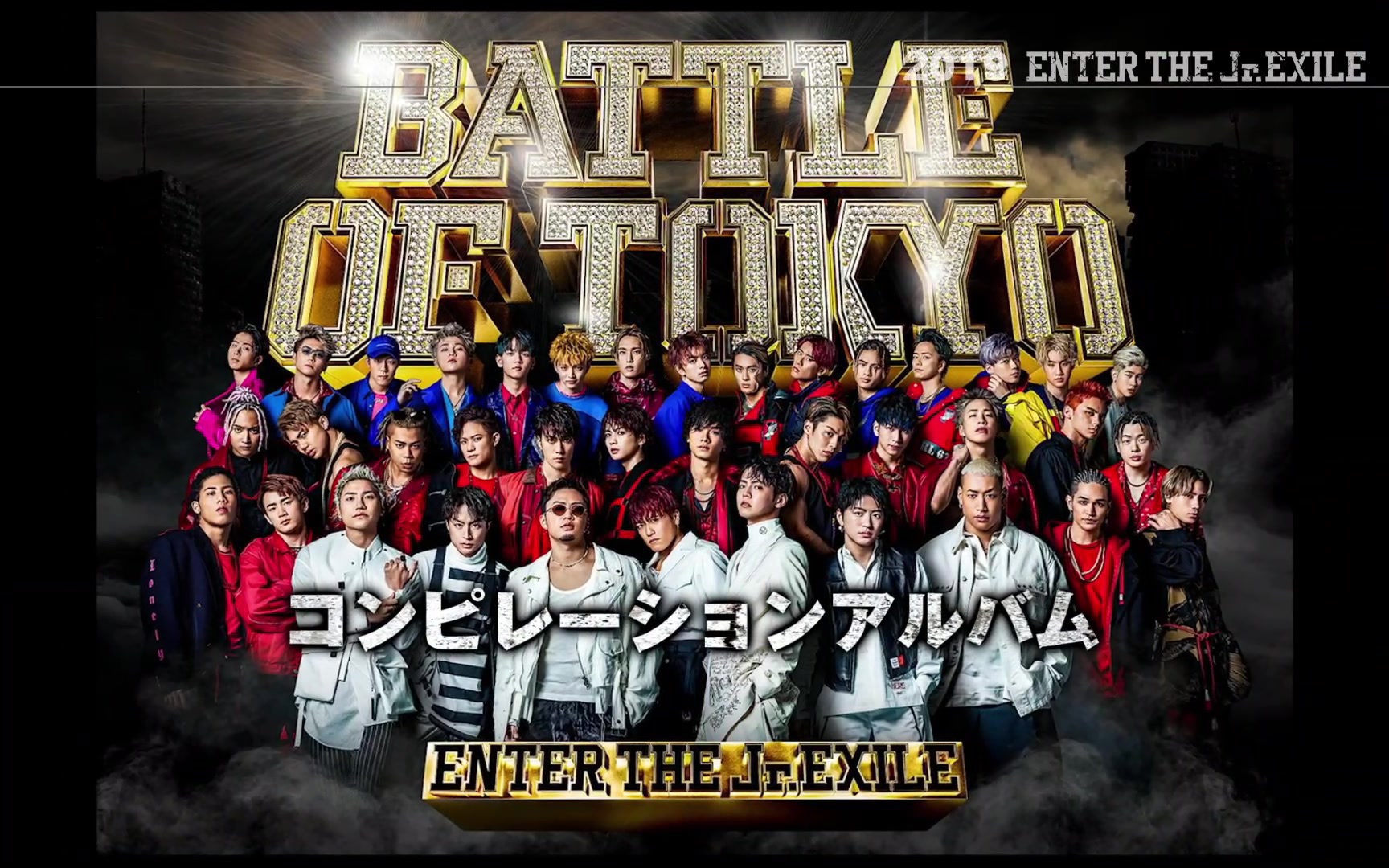 アウトレット送料無料 show BATTLE Tracklist of each OF live TOKYO