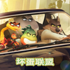 B站热议！爆笑来袭，一群无恶不作的坏蛋逆袭成英雄？《坏蛋联盟
