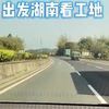 你见过在农村建这么大的别墅么