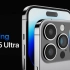 iPhone 15 Ultra 概念机：背面「相机 + 副屏」模块，太帅气了！