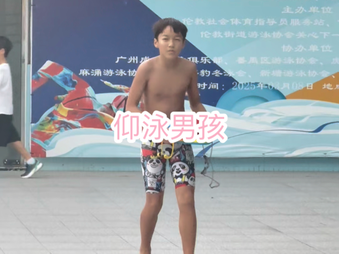 游泳运动员游泳训练#咖啡猫带你学游泳#游泳馆#咖啡猫学游泳#咖啡猫带你考救生员 #咖啡猫带你考指导员