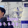 他就是要让人知道他拥有我~你俩带那么多衣服 那就请多拍点照片谢谢