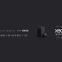 【Xbox】Inside Xbox 五月特辑全程中文4K回放 | Xbox 20/20 企划首期节目