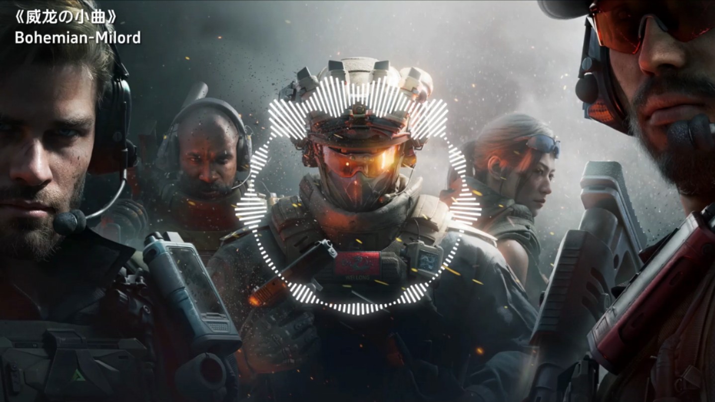 《威龙の小曲》Bohemian-Milord