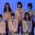 【致敬一期生】SNH48一期生成员上海首演发布会视频