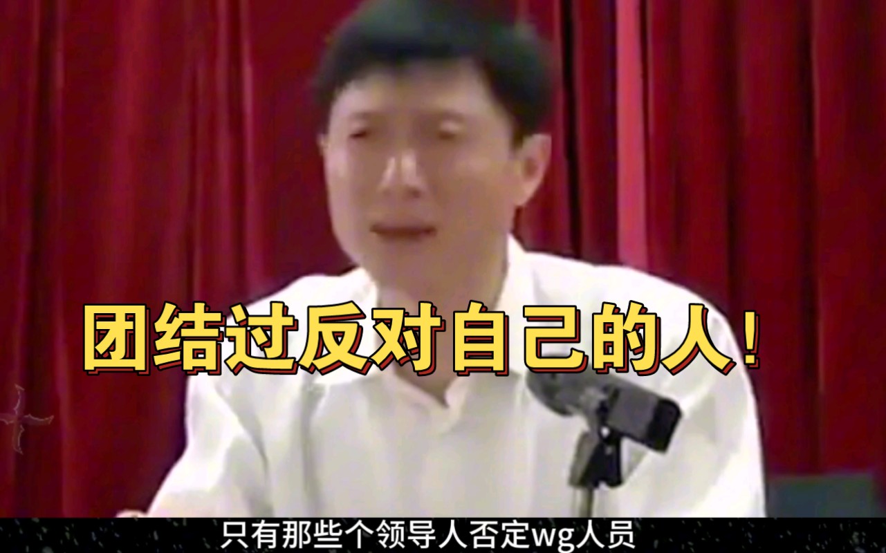 历史走到这一步，难道我们都没有错吗