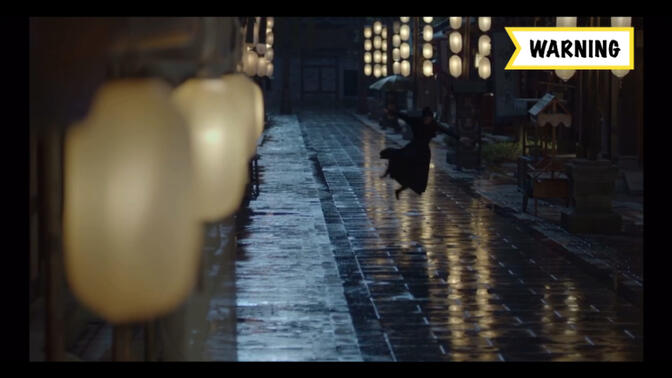 无法找到的bgm 庆余年