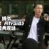 【Eminem】姆爷天台经典现场《Not Afraid》超燃!!!【字幕/1080p/收藏】
