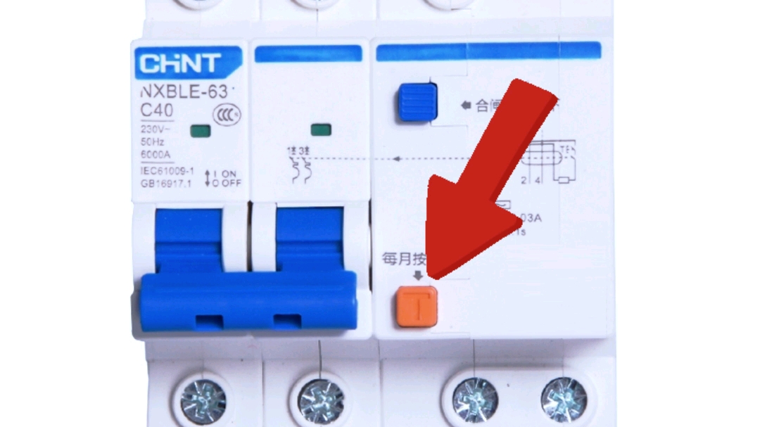 为什么安装充电桩要使用漏电保护器？