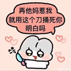 20231118 浮香丘 小寒水vs幼齿_剑网3_第一视角