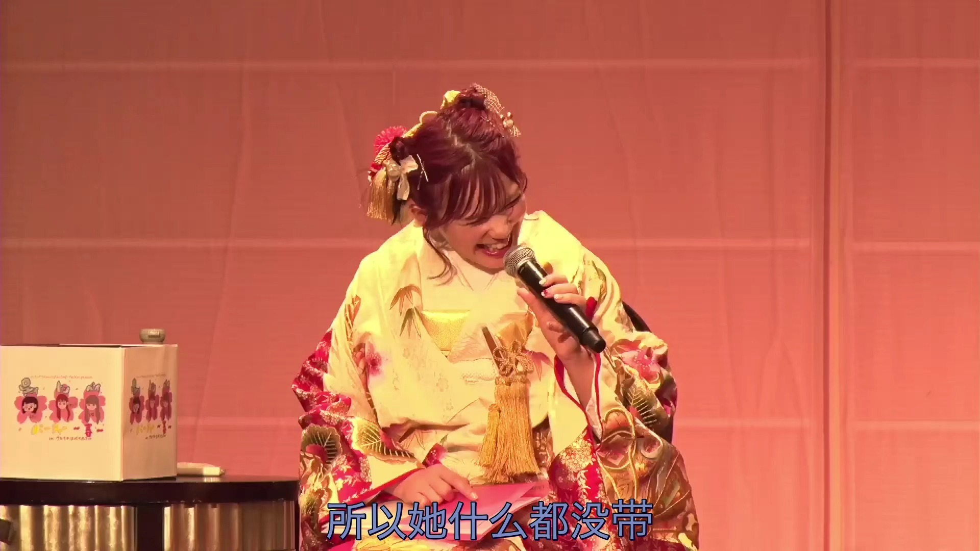 回广岛办活动只带了一条胖次的Machico老师