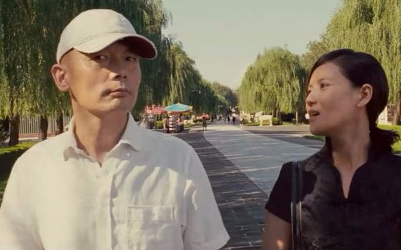 【葛优】【非诚勿扰】葛大爷相过的亲(二)——墓地推销员(何佳怡)