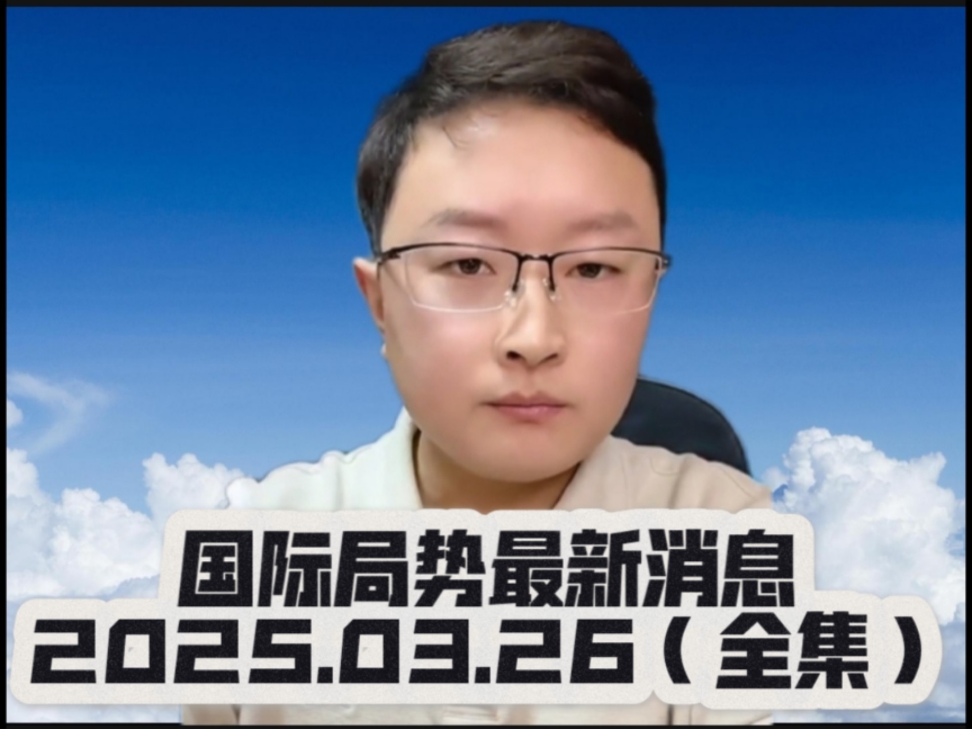 中秋晚会2022