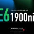 小米13／Pro系列正式发布：3999元起，详细参数汇总，MIUI 14+徕卡+骁龙 8 Gen 2