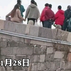 网曝景区中一女子拍摄视频，拦截游客独占广济桥