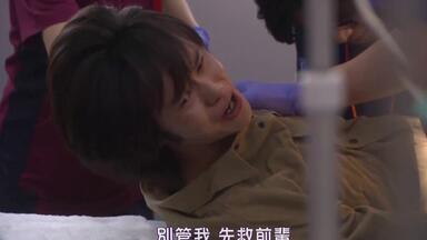 【乐驱CUT】<em class="keyword">请不要在病房念佛</em>~佛系研修医・田中玲一~_EP1