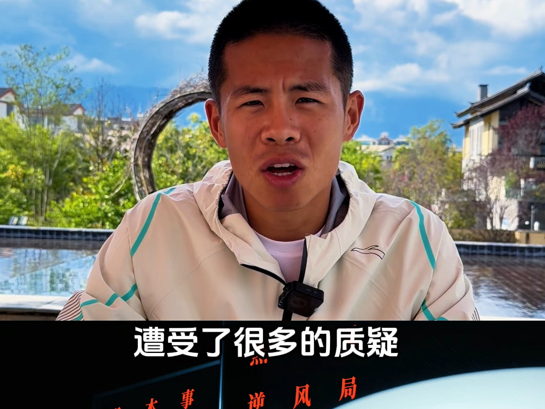 没有白练的！跑下去，雾总会散——不止大正爱跑步，还有每一个还在坚持的你