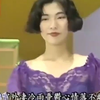 青春靓丽的永久内衣秀——青色的马路