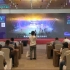 2021中国互联网大会数据安全论坛