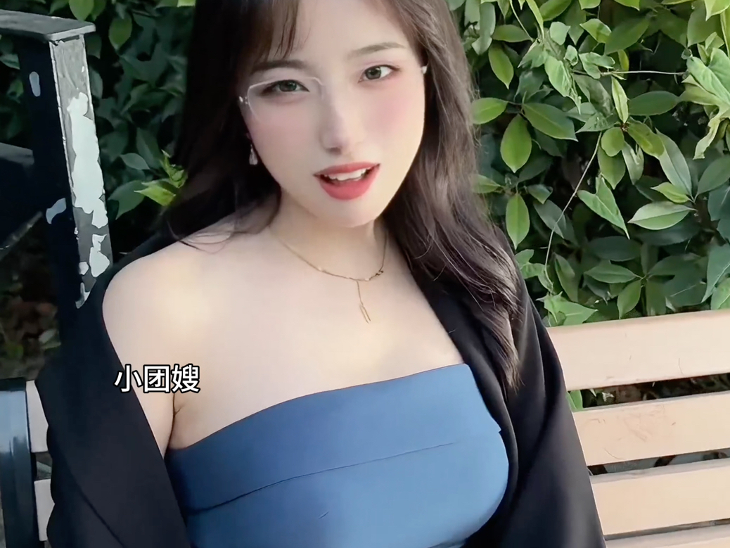 Come here and let mommy hurt you.