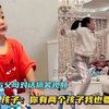 盘点全网母子搞笑对话，娃你天天十点送我上学，地瓜都考不上了