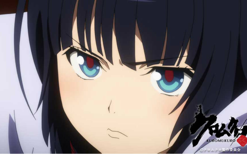 【4月】黑色残骸 14【F宅x袋鼠xDHR】下载(AV5243672)-哔哩哔哩唧唧-bilibili视频|弹幕在线下载