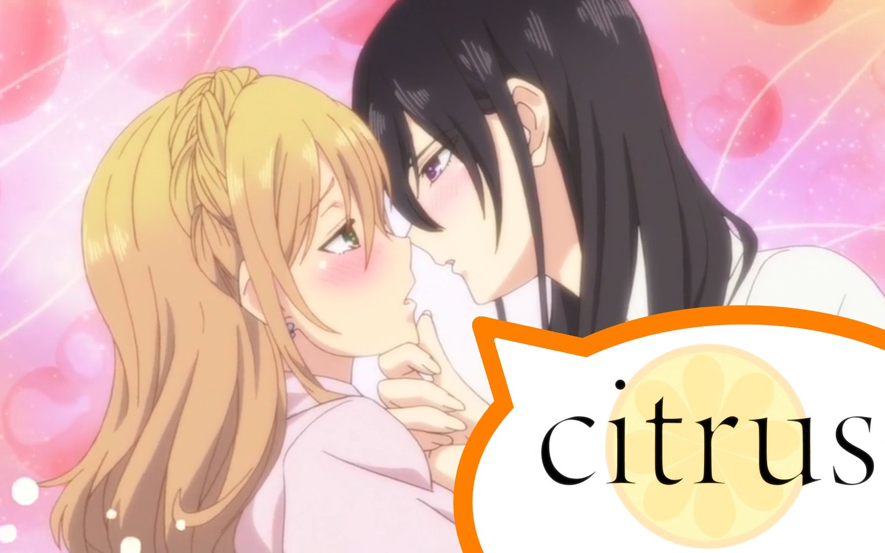 90秒看完citrus