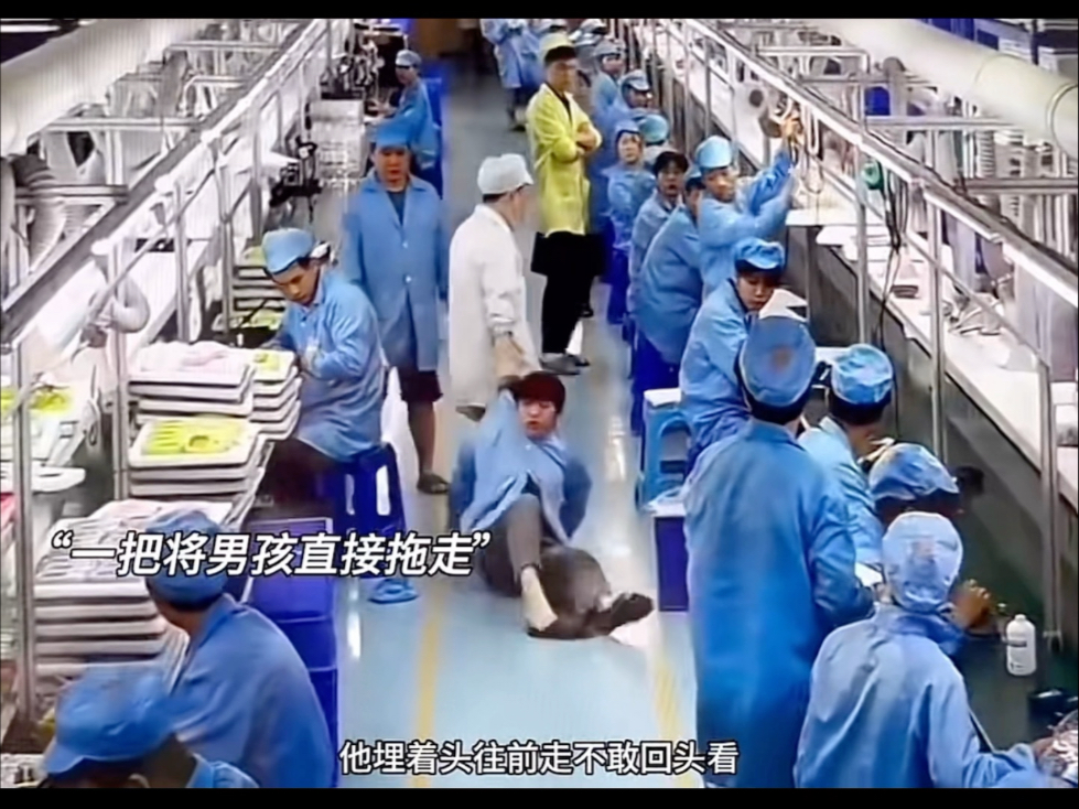 看到这一幕幕，不禁想问劳动法究竟在保障谁？工会在哪，是没有还是形同虚设？