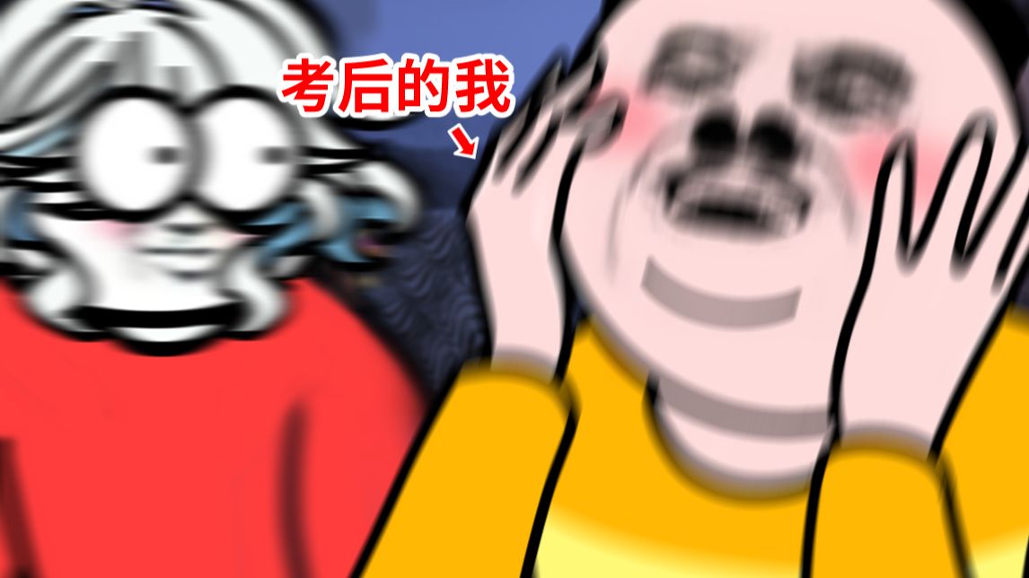进击的金厂长