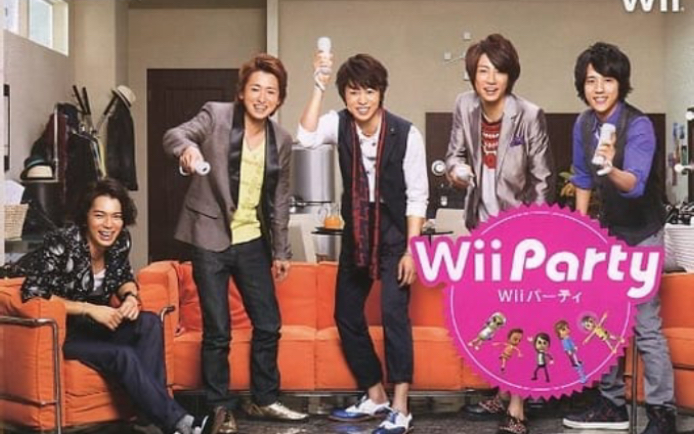 【嵐】【ARASHI】一起来和´･∀･)`･з･)'◇').°ー°)`∀´)开Wii Party吧