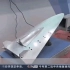 中国“爆炸弹射”测试神秘物体，疑似释放速度达30马赫的巡航导弹！