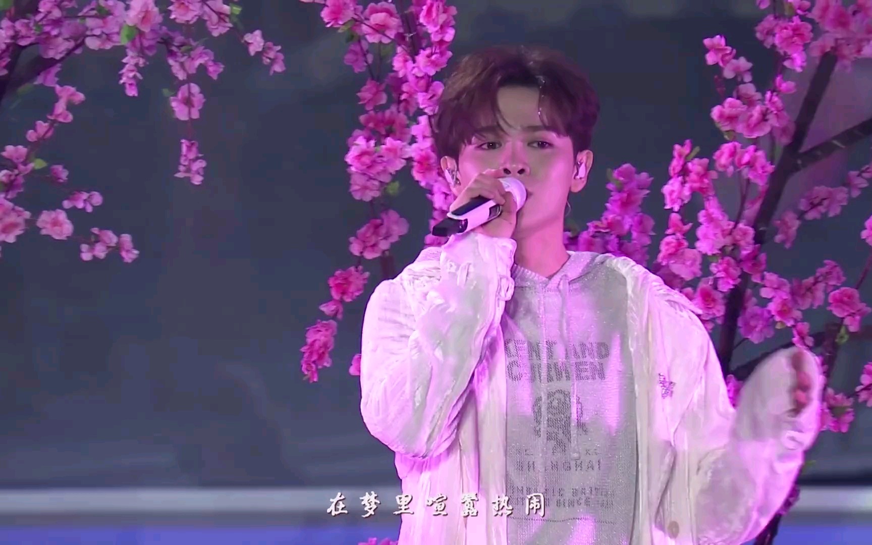 尤长靖181103网易云音乐国风极乐夜音乐盛典献唱傲红尘