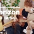 [New Song!!] Horizon - Seiji Igusa