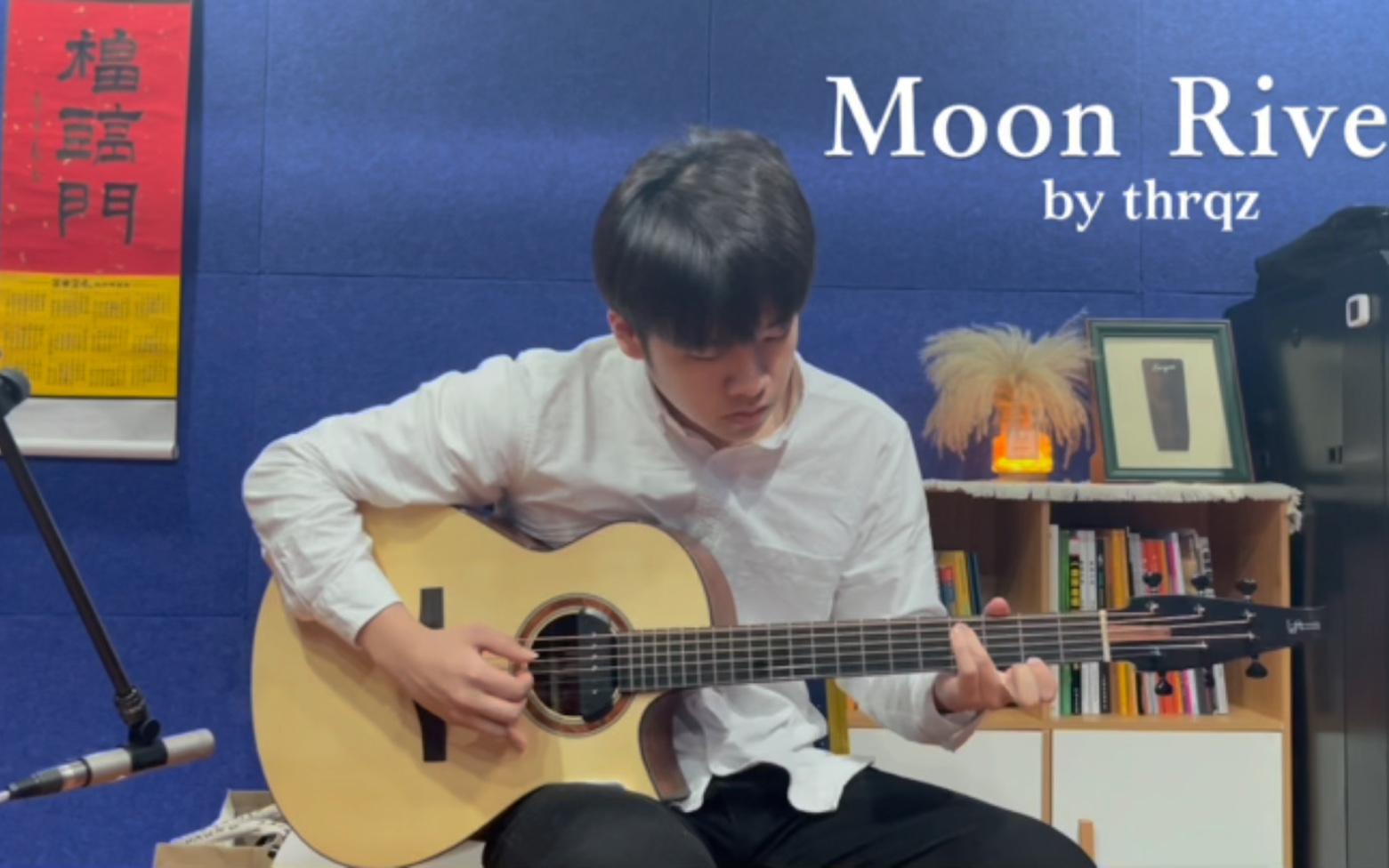 moon-river-by-thrqz-thrqz-thrqz