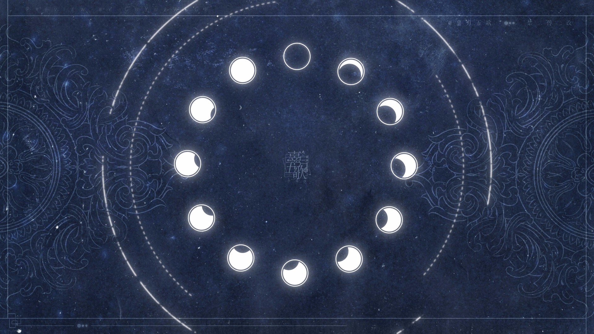 【动态歌词排版】天生最相配|藕饼|请看简介|“我和你天生最相配，宿命最难违”|每月特价稿位歌排分享|隐藏款