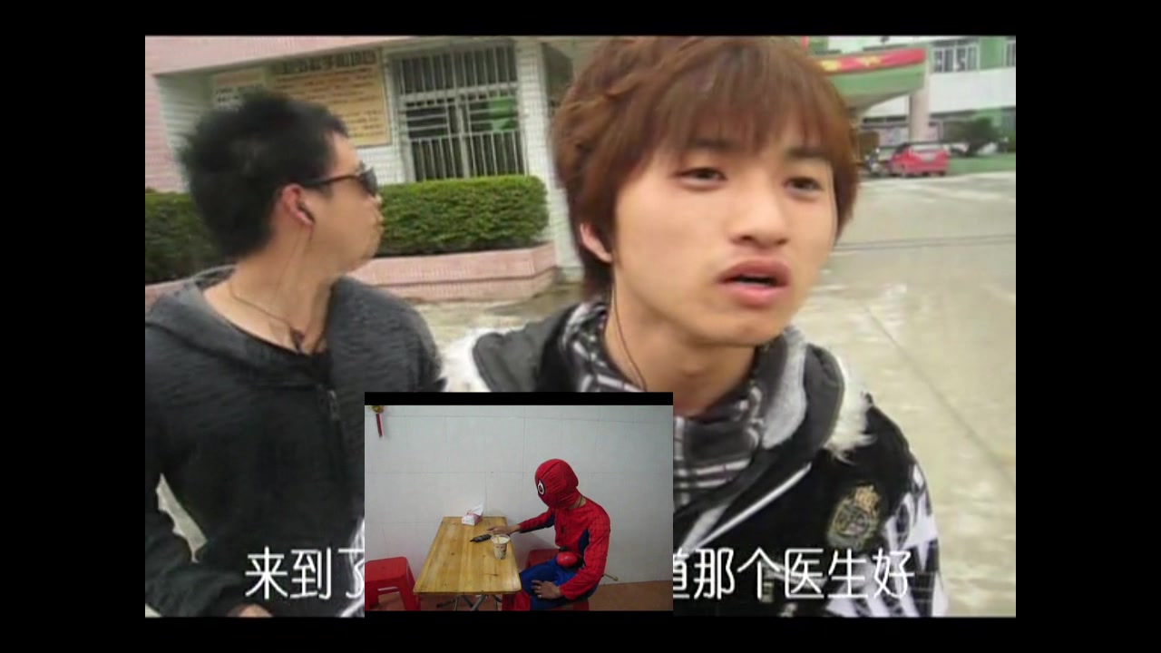 潮汕英豪传 is so happy