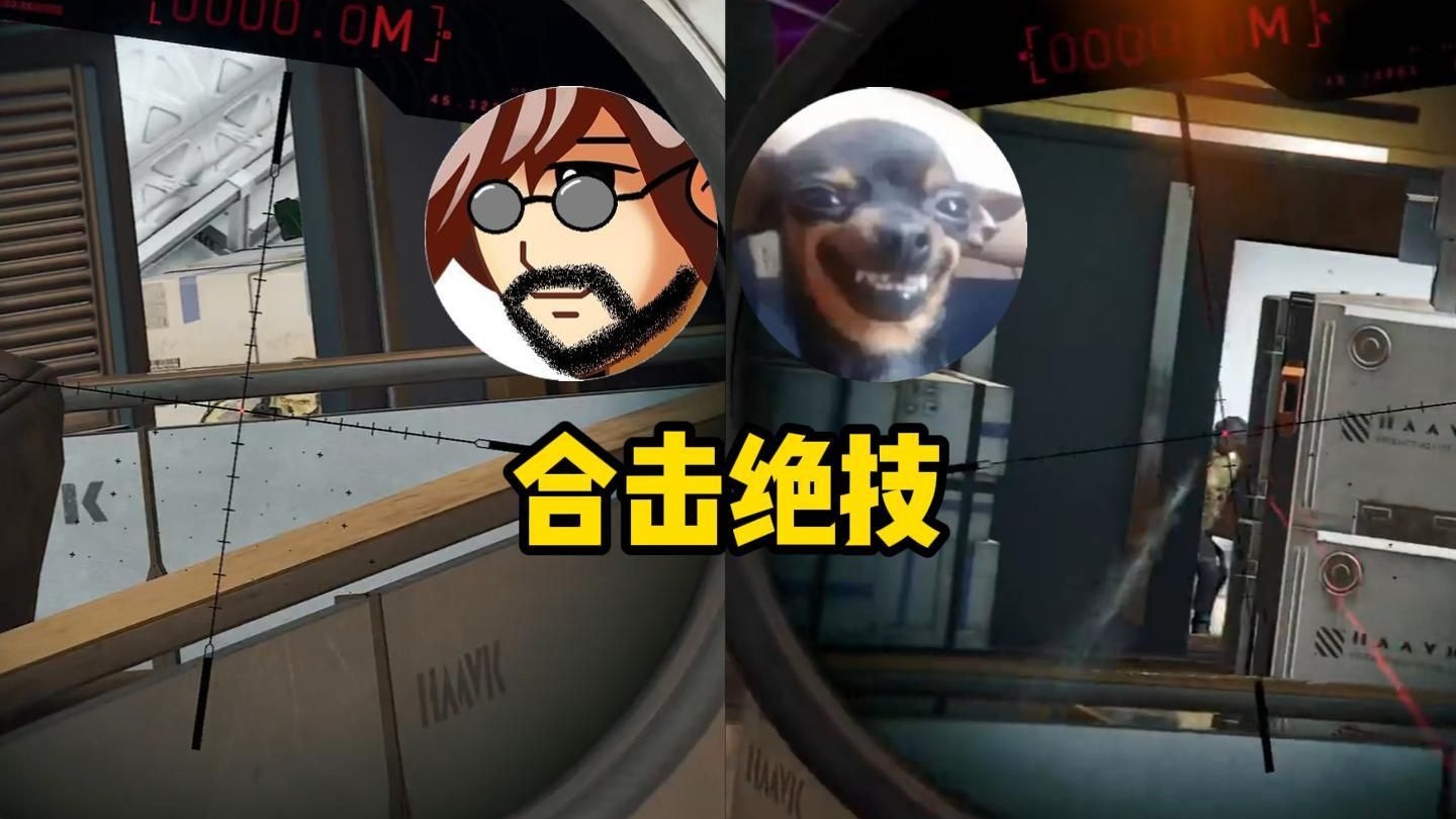 【老鼠人行动】航天基地（绝密）60w→764w