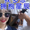 国产夫妻自拍系列最后一集
