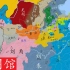 【史图馆】中国历代疆域变化新版21 黄巾之乱