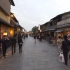 【超清日本】第一视角漫步傍晚的京都・祇園