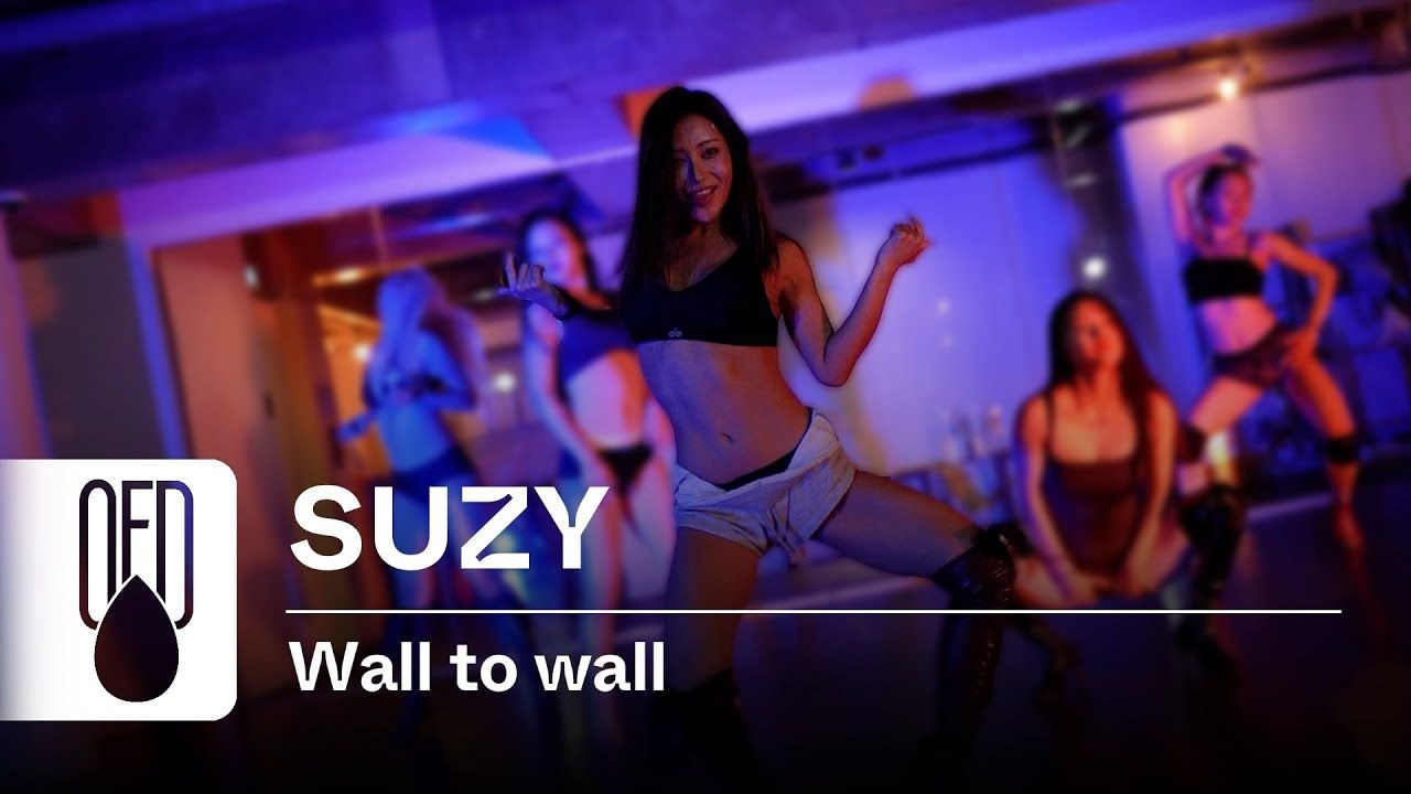 Chris brown - Wall to wall｜SUZY 编舞