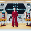 【今田美樱】【U-NEXT TVCM】「そんなYOUにU-NEXT・今田美桜さん」篇 ( 1080 X