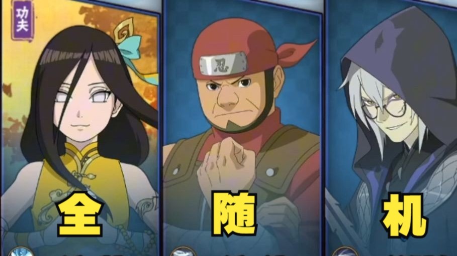 【赵小天咯】直播全随机上段#31