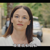 2025年最新影片《魅味》如此重口味的影片，只有德国能拍出来 #影视解说 #每日推荐