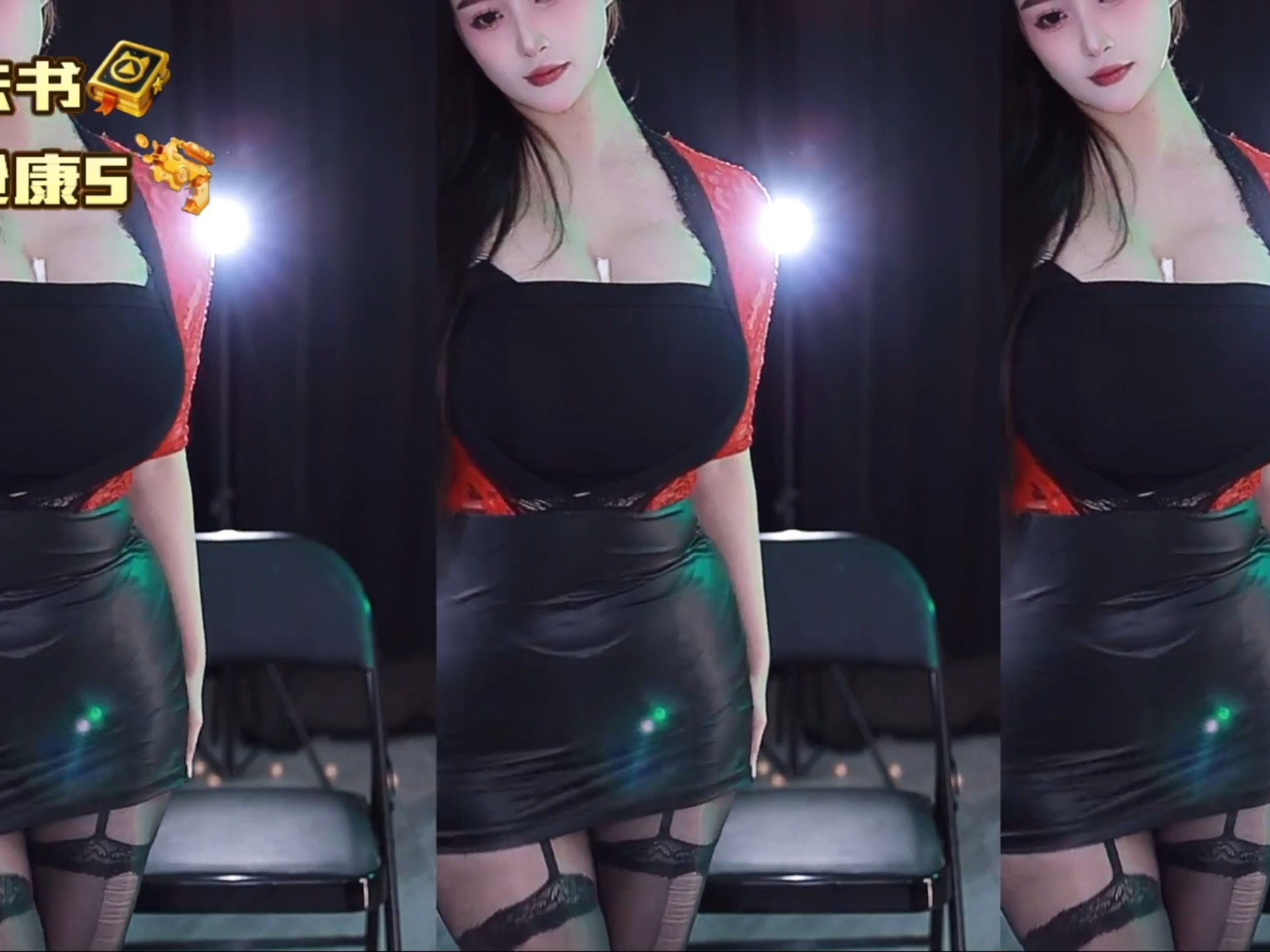 嗨koi 好看 爱看 耐看