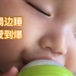 【激萌预警】嘤嘤嘤～边喝边睡，好可爱！宝宝会自己拿奶瓶喝奶了！肉手+小牙齿你们看到了吗？