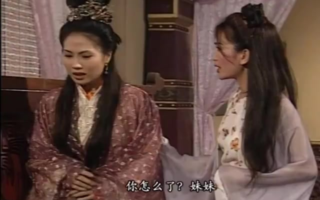 妹妹终于看见姐姐妲己的狐狸尾巴露出来了，吓的发抖